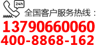 拼搏平台【中国】有限公司