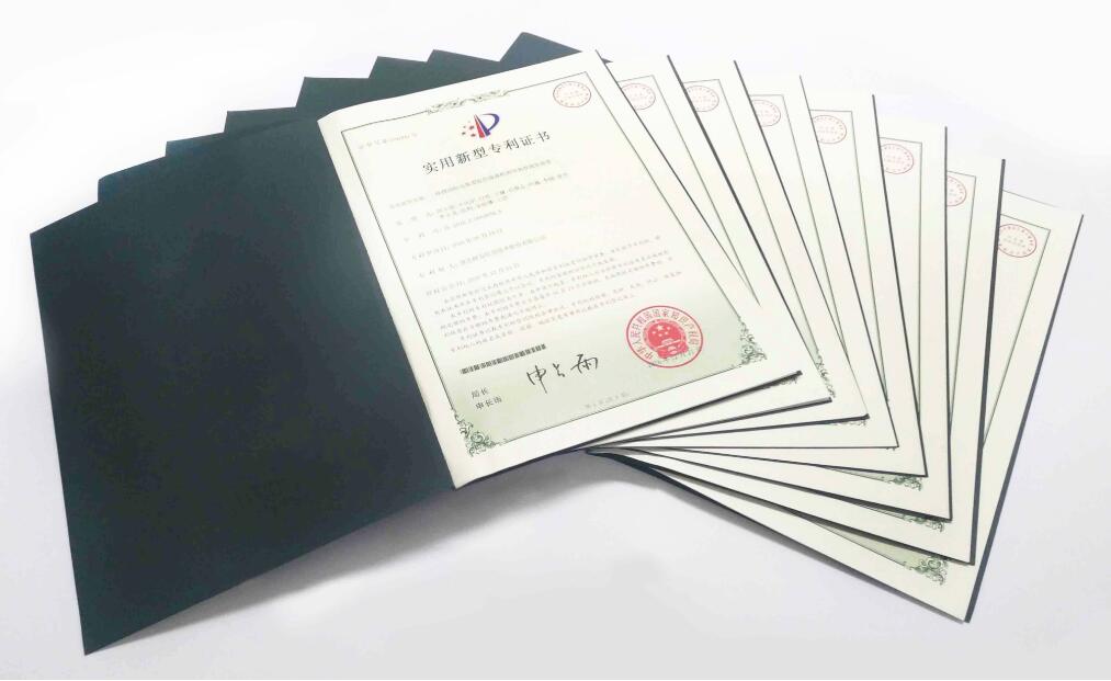 热烈祝贺拼搏平台【中国】有限公司荣获国家知识产权局多项专利证书
