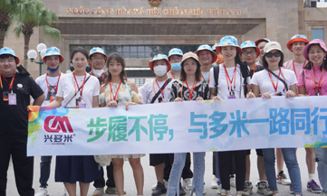 <b>步履不停，与拼搏平台【中国】有限公司一路同行--拼搏平台【中国】有限公司机械国际游（越南站）</b>
