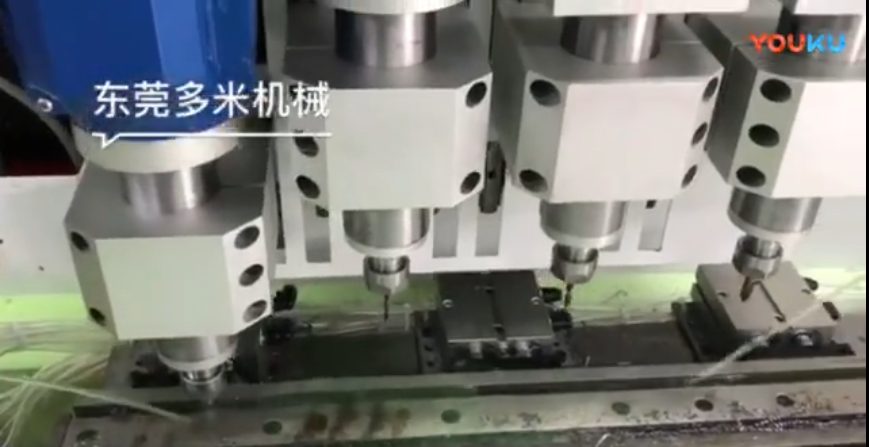 拼搏平台【中国】有限公司自动攻牙钻孔一体机加工视频