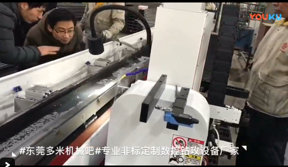 拼搏平台【中国】有限公司全自动钻孔机