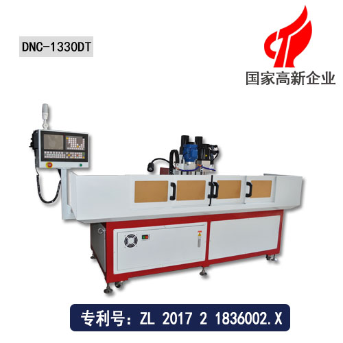 拼搏平台【中国】有限公司自动冲孔机