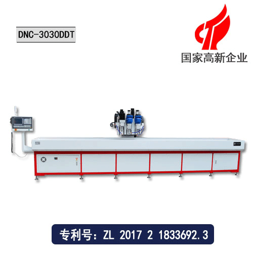 拼搏平台【中国】有限公司数控钻床