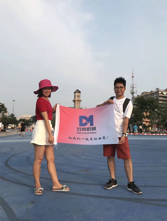 拼搏平台【中国】有限公司小伙伴