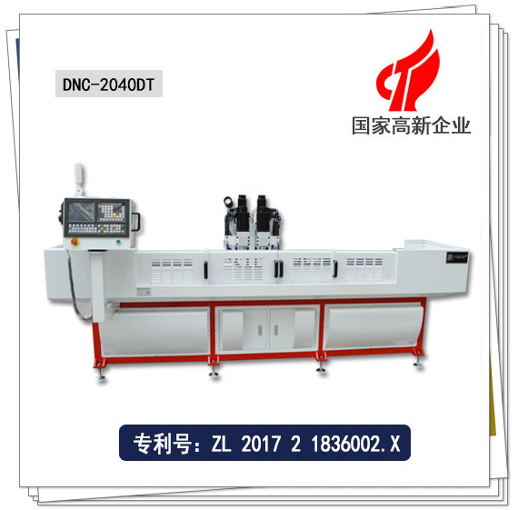 拼搏平台【中国】有限公司数控机床