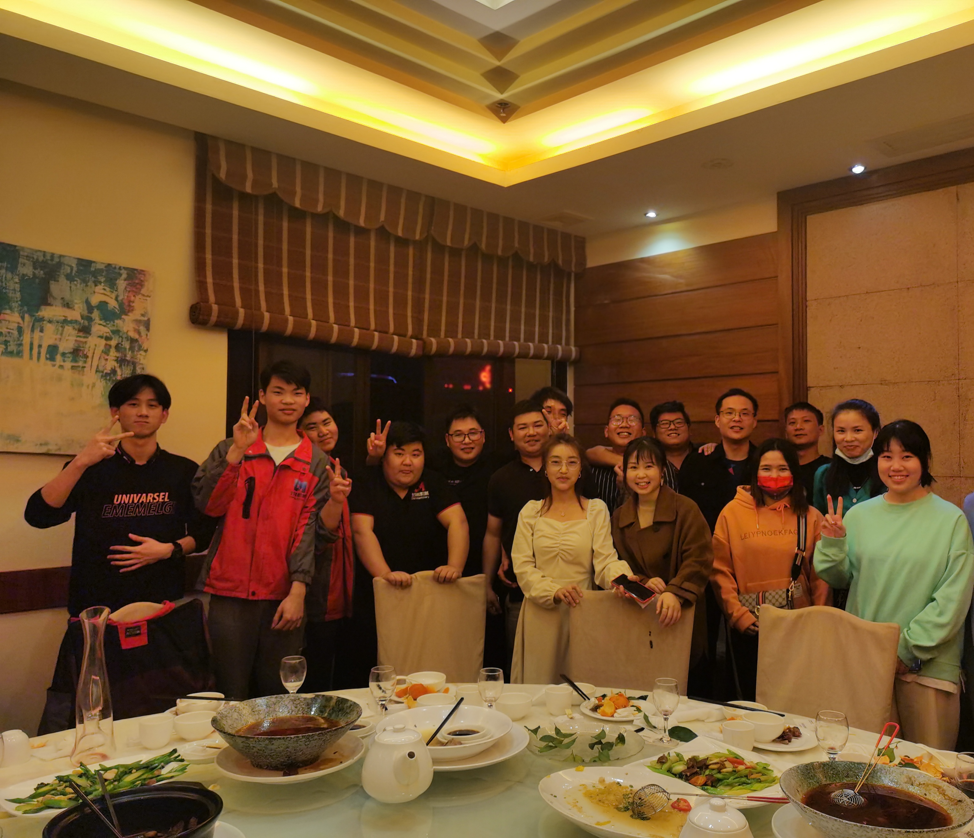 2021年年终拼搏平台【中国】有限公司机械公司员工聚餐