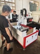 数控钻孔机为啥一定要做“铲花”？